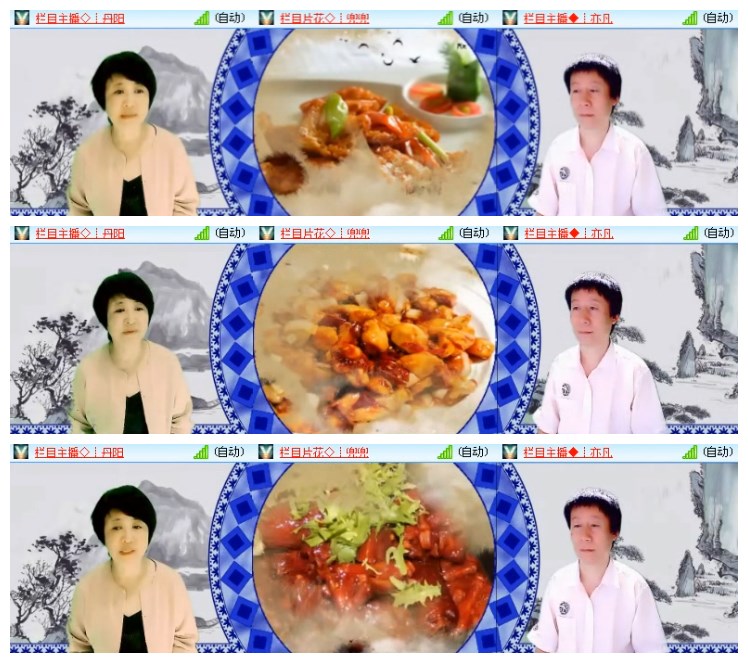莹莹V娱热点