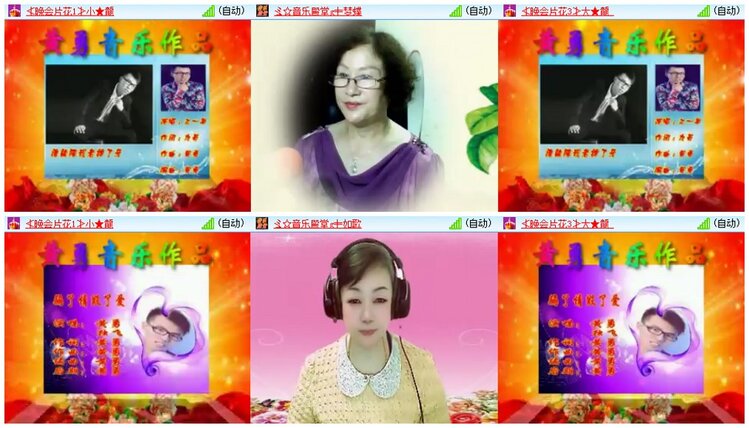 漂泊🎤V娱热点