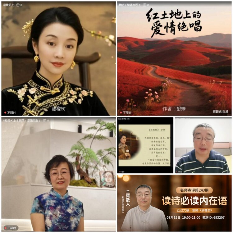 无言🎤V娱热点