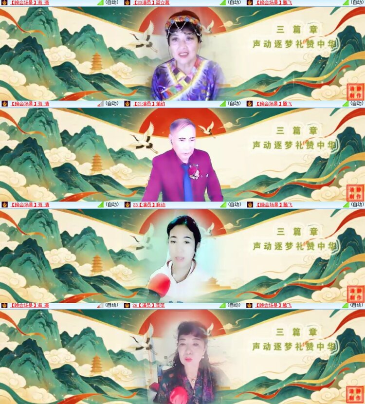 心玫🎤V娱热点