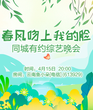 一甄🎤V娱热点