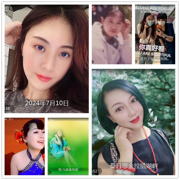 雪儿🎤V娱热点