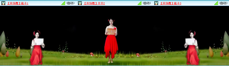 无言🎤V娱热点