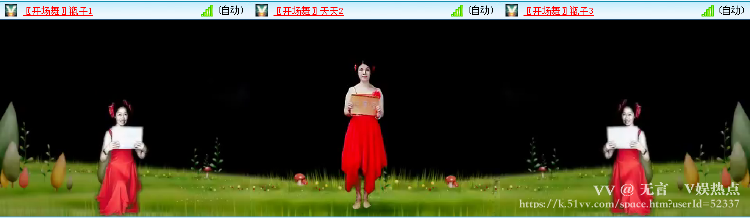 无言🎤V娱热点