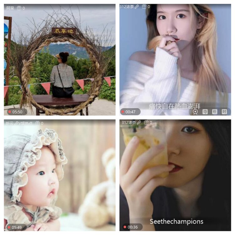 浓茶🎤V娱热点