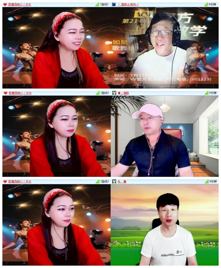 南风🎤V娱热点