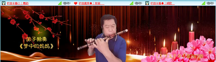 愉悦🎤V娱热点