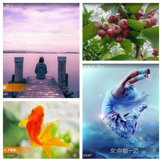 芯薇🎤V娱热点