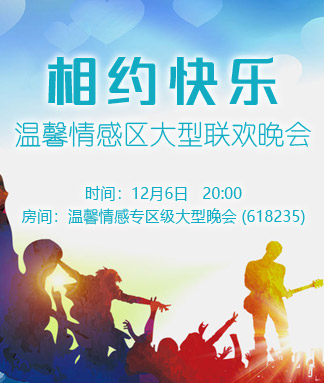 小萍🎤V娱热点