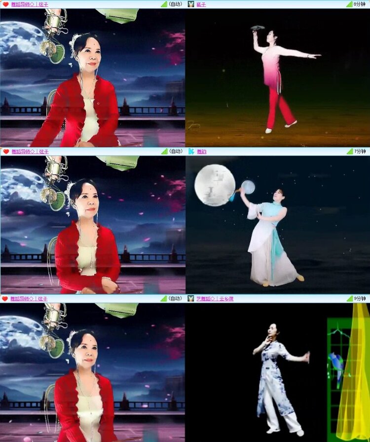 云中云🎤V娱热点