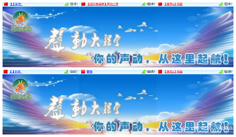 阿呆🎤V娱热点