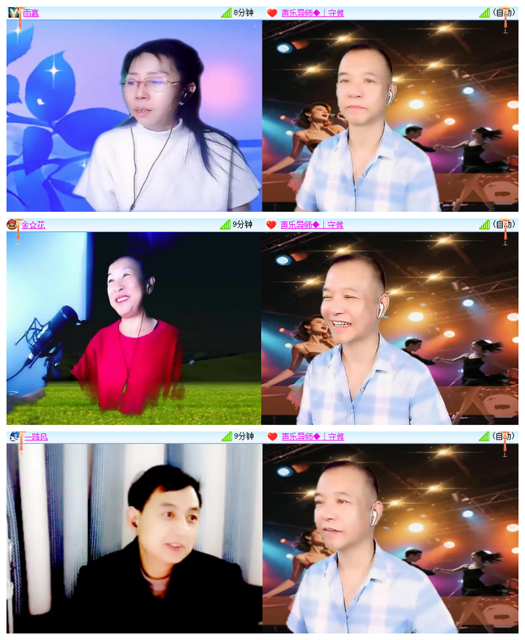 雪儿🎤V娱热点