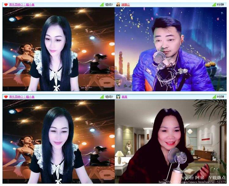 阿呆🎤V娱热点