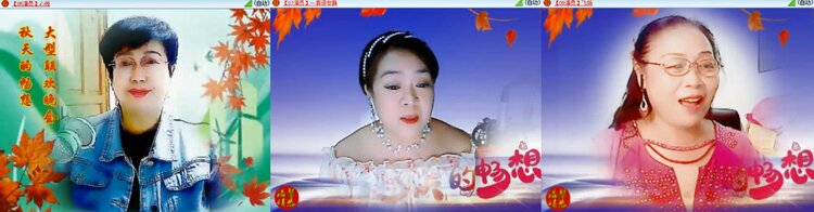 心玫🎤V娱热点