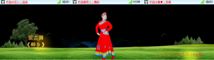 愉悦🎤V娱热点