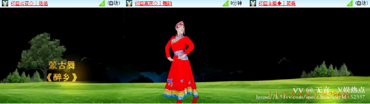 无言🎤V娱热点