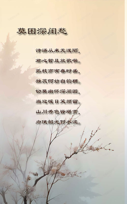 落雪🎤V娱热点