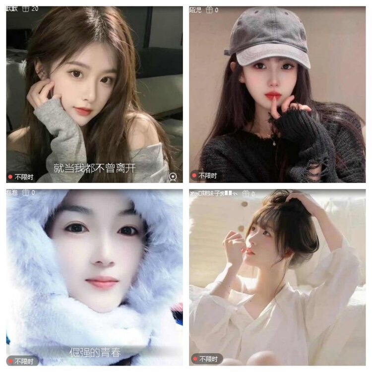 心玫🎤V娱热点