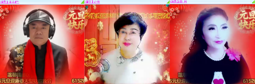 海燕🎤V娱热点