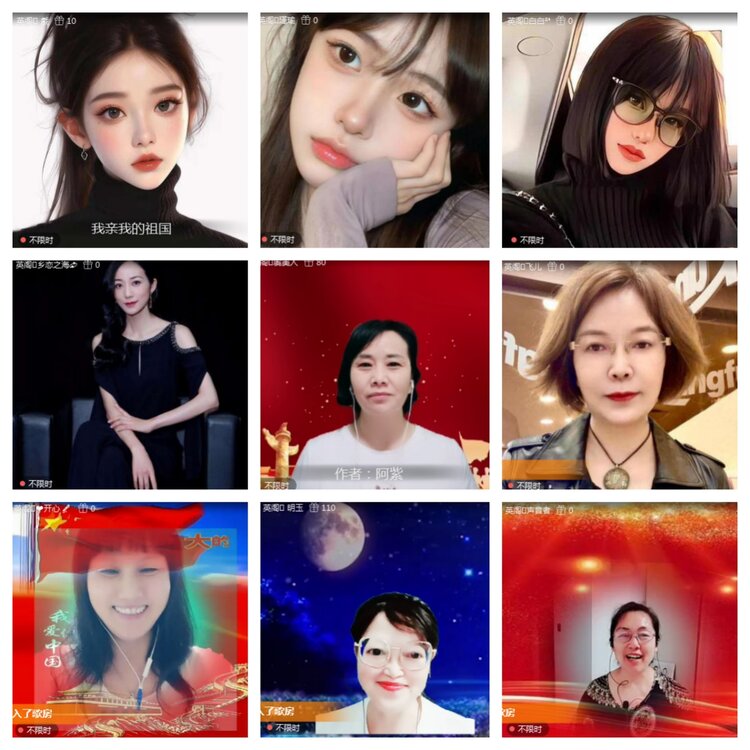 海燕🎤V娱热点