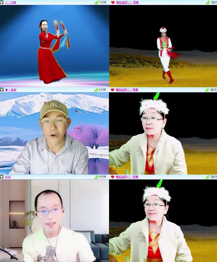 落雪🎤V娱热点