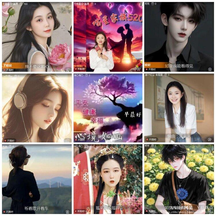 阿呆🎤V娱热点