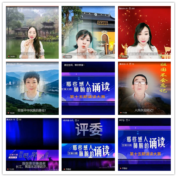 九小九324🎤V娱热点