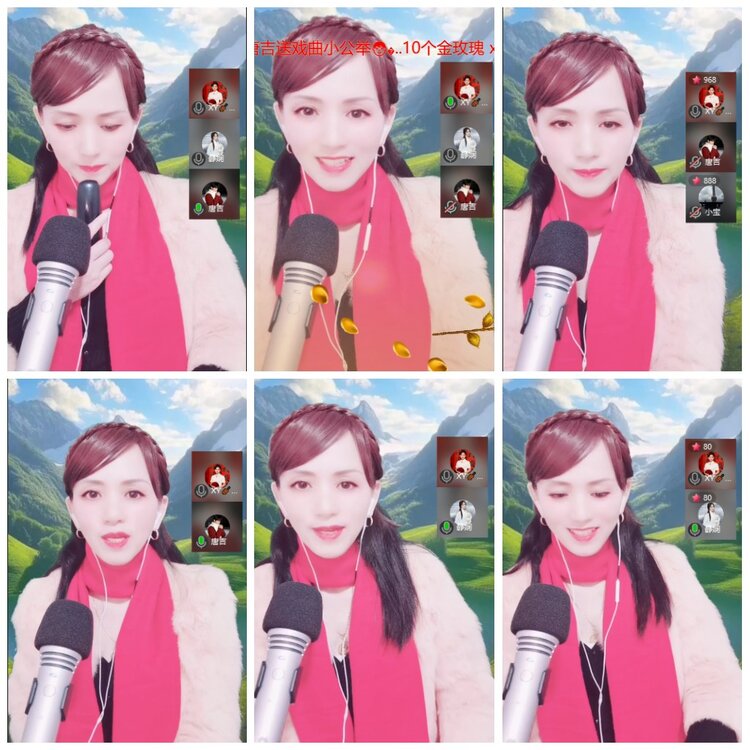 背影🎤V娱热点