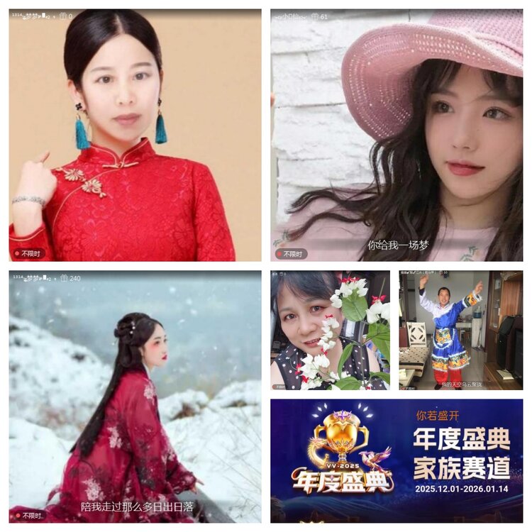 愉悦🎤V娱热点