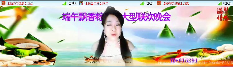 纳兰＿🎤V娱热点