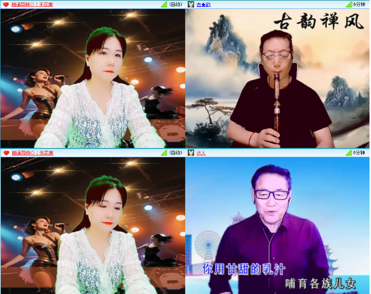 小浅🎤V娱热点