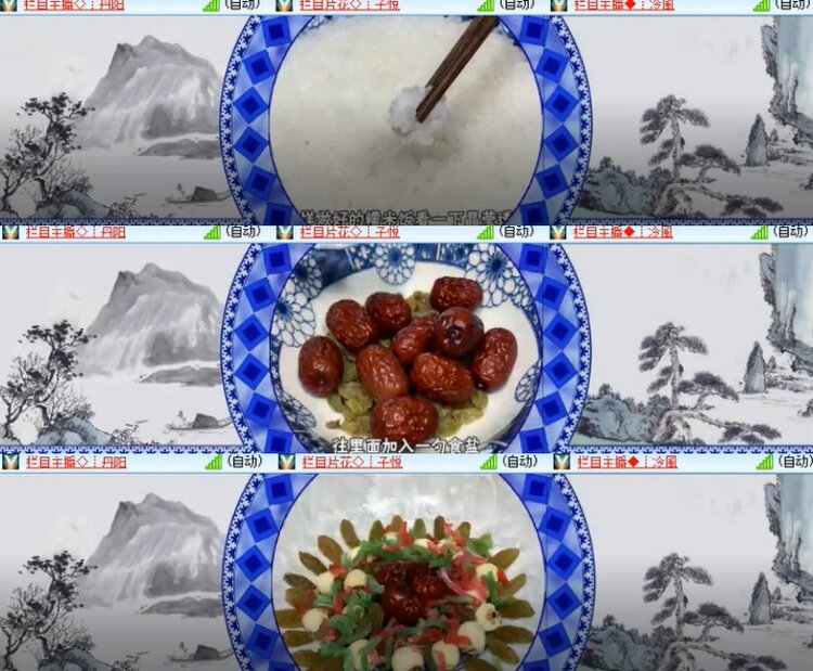 卓然🎤V娱热点