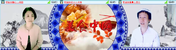 无言🎤V娱热点