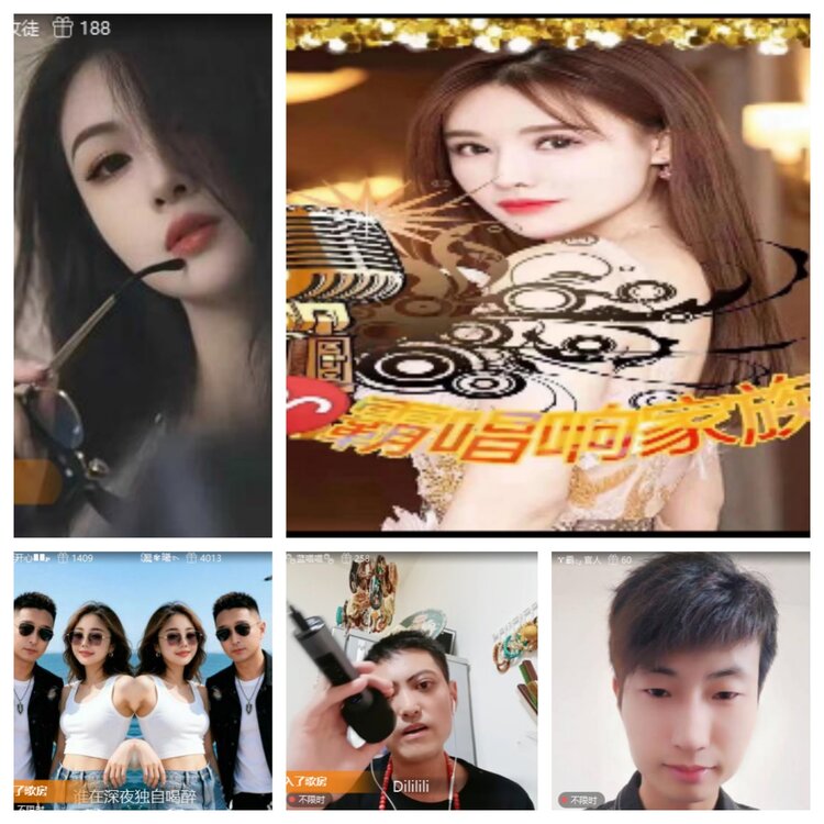 小六🎤V娱热点