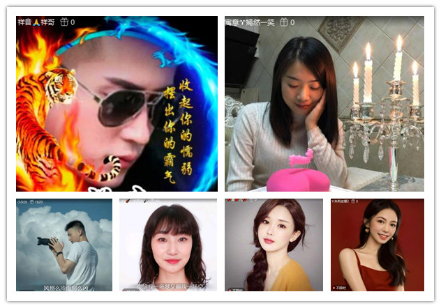 沛滢🎤V娱热点