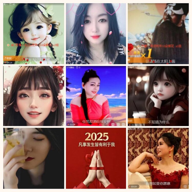 落雪🎤V娱热点