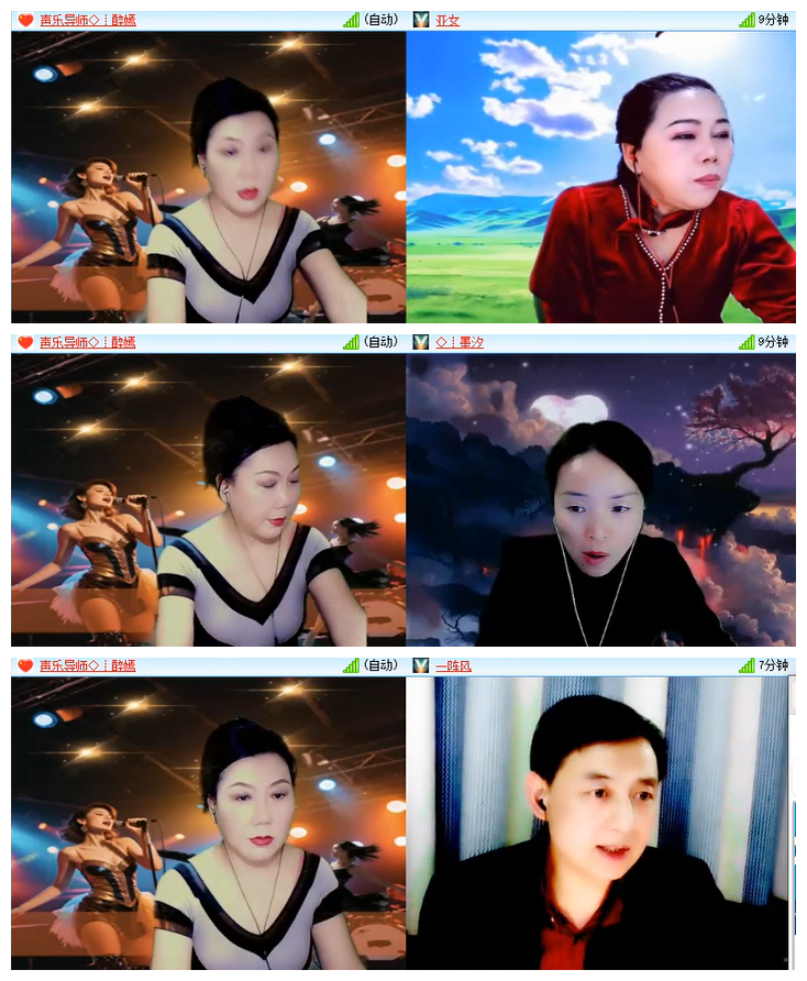 雪儿🎤V娱热点