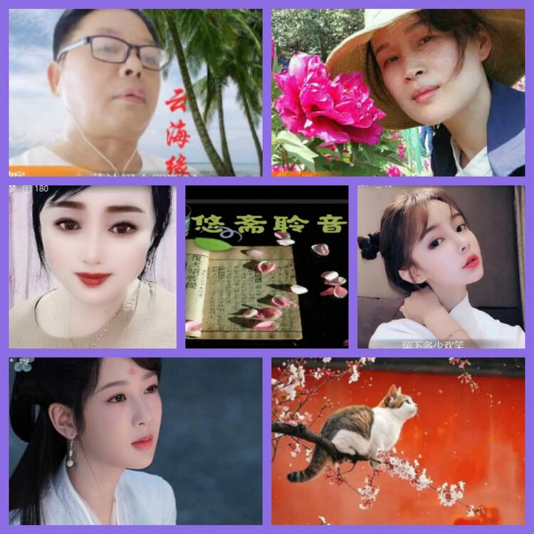 杜影🎤V娱热点