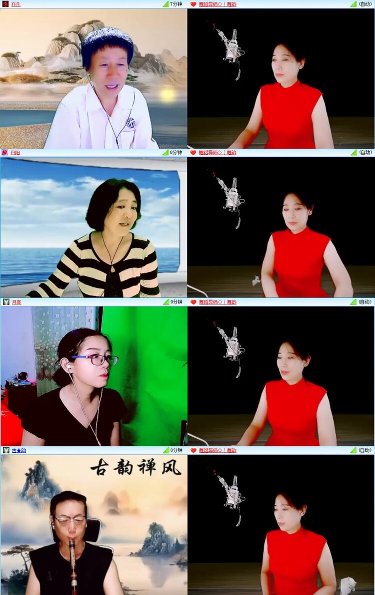无言🎤V娱热点