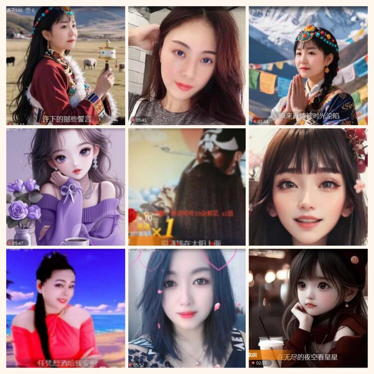 落雪🎤V娱热点