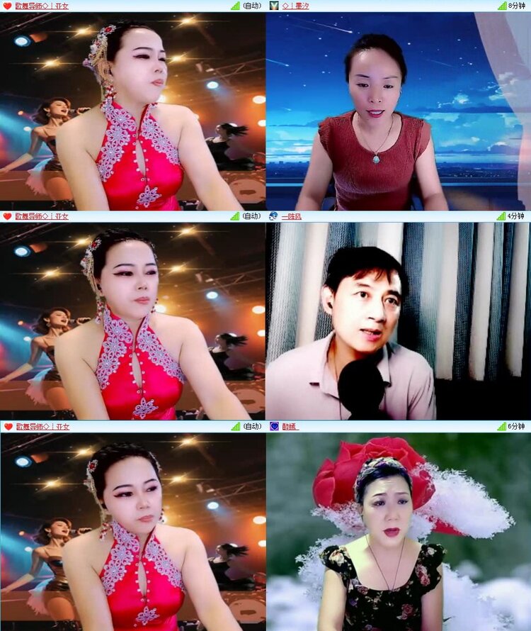 浓茶🎤V娱热点