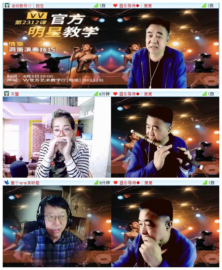 执白🎤V娱热点