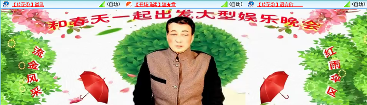 无言🎤V娱热点