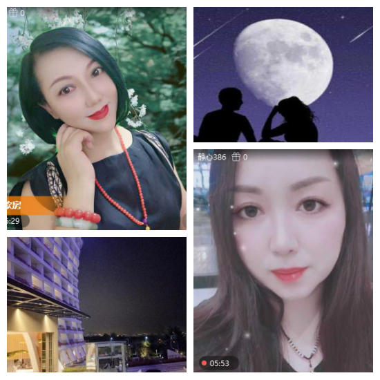 芯薇🎤V娱热点