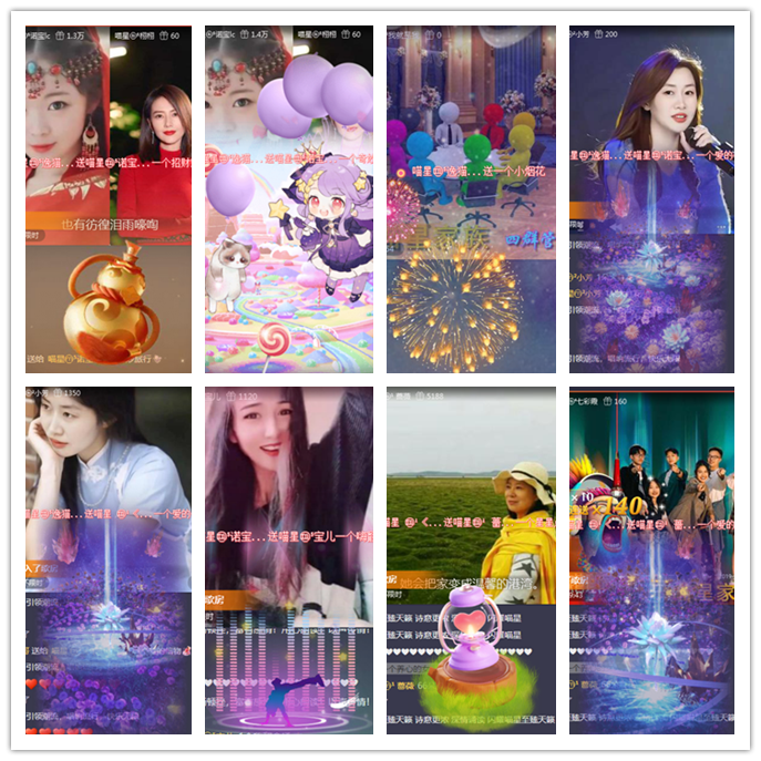 小路🎤V娱热点