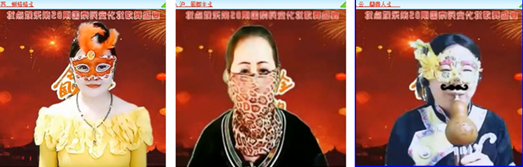 飘雪🎤V娱热点