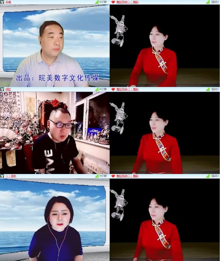 杜影🎤V娱热点