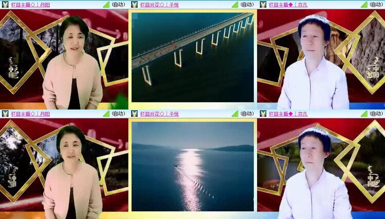 梅香🎤V娱热点