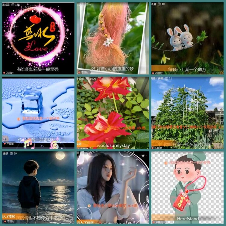 背影🎤V娱热点