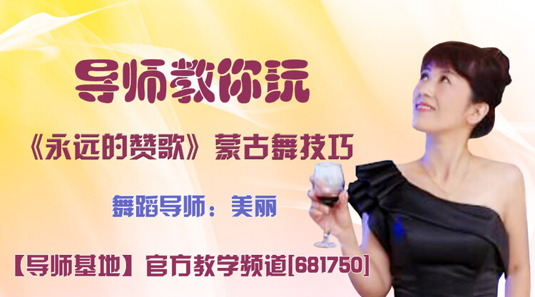 落雪🎤V娱热点